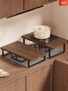 evesigar | Wooden Kitchen Storage Rack