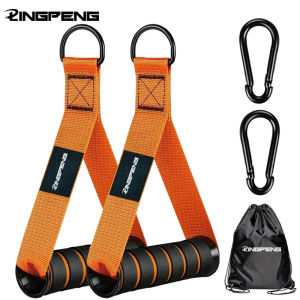 Anti-Slip Gym Handle with D-Ring Pull Rope Cable Bar for Fitness Tricep Workout Lifting Tube Resistance Bands