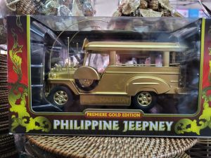Philippine Jeepney size 8 inches (Premiere Gold Edition)
