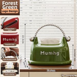 Luxury Stylish Tissue Box