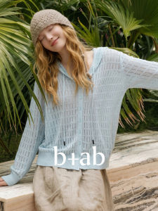 Sun Protection Hooded Knitted Cardigan for Women