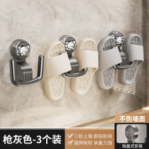 Bathroom Slipper Rack Wall Mounted Shoe Storage Organizer No Drilling Required Adjustable Height Pet Material Universal Holder