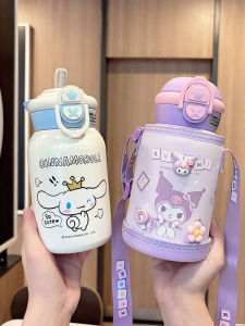 Kurumi Double Drink Insulated Stainless Steel Straw Cup Portable Water Cup for Kindergarten Children Cute Straw Cup Gift