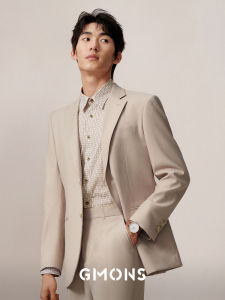 Bridal Suit for Groom Champagne Color