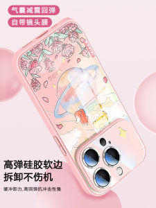 Ultra-Thin Cartoon iPhone Case with Lens Film And Detachable Stand Large View Window Apple 17 pro Air 16 pro Max 15 pro New Model