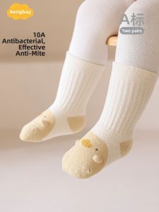 Aengbay | Infant Winter Warmth Mid Calf Socks
