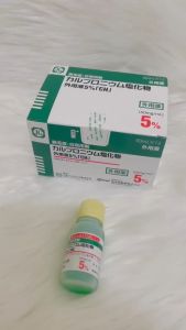 Sato Arovics Calpronium Hair Tonic 30ml / Sato Arovics Solutions 5% Hair Growth Serum