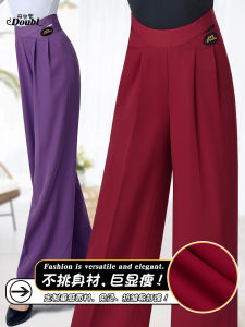 Danbolo High Waist Wide Leg Pants for Women Latin Dance Social Dance Clothing Long Trousers Suitable for Rumba And Samba