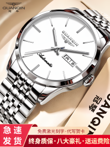 New Mens Automatic Mechanical Watch Fashionable Waterproof Night Light Classic Business Brand Wristwatch with Calendar Function