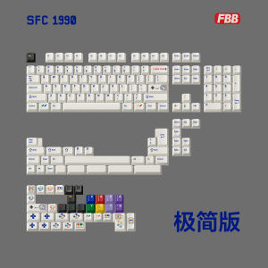 FBB Original Key Cap SFC 1990 Dark Night Edition Sublimation PBT Customized Mechanical Keyboard Accessories DIY Stylish