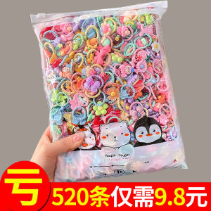 Baby Thumb Elastic Hair Ties Non-Damaging Small Size Cute Bird Call Children Headwear Girls Hair Bands Fashionable Hair Accessories