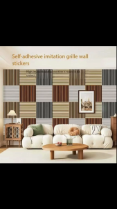 168 10pcs Thickened environmentally friendly 3D three-dimensional self-adhesive grille wall stickers moisture-proof wood grain living room TV background wall decoration wallpaper (70cm x 70cm)