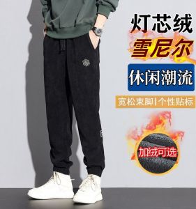 Quần Nhung Kẻ Dày Ấm Áp Thoải Mái Cho Nam Mùa Thu Đông Quần Nỉ Ống Rộng Cỡ Lớn Quần Dài Thường Ngày