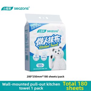 seazons | Dry & Wet Use Cleaner Towel