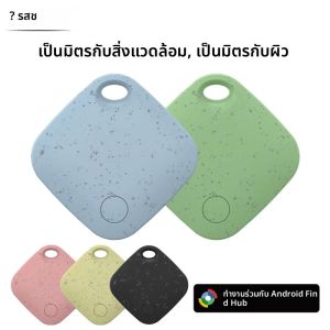 แท็กสมาร์ทสัตว์เลี้ยงเป็นมิตรกับสิ่งแวดล้อมสําหรับแท็ก Android ทํางานร่วมกับ Google Find App สุนัขสัตว์ Finder Cat Tracker สําหรับ Xiaomi Samsung OnePlus