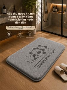 LUOYOUTE | Water-Absorbent No-Wash Quick-Dry Anti-Slip Wear-Resistant Floor Mat