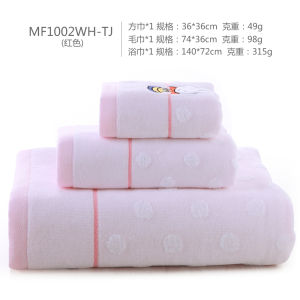 Khăn Tắm Trẻ Em Miffy Rabbit Cotton Nguyên Chất Dày Mềm Không Xoắn Thấm Hút Khăn Vuông Khăn Tắm Khăn Quấn Khăn Quanh Năm