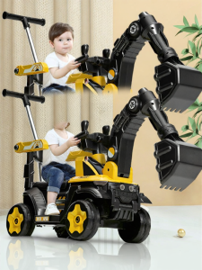 BASEBO | Large Remote Control Ride-On Excavator Toy