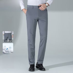HENGYUANXIANG | กางเกงลำลองผ้าไหมน้ำแข็งสำหรับผู้ชาย Hengyuanxiang ทรงเข้ารูป ทรงตรง กางเกงขายาว ระบายอากาศได้ดี ทรงเข้ารูป สวมใส่สบาย ป้องกันรอยยับ