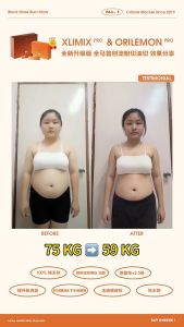 [ READY STOCKS ] 100%ORIGINAL] 特价快结束🏆XLIMIX 拥有强大安全认证！XLIMIX PRO 细美佳 orilemon 🔥全新升级版正品现货 希丽米 欧利柠檬