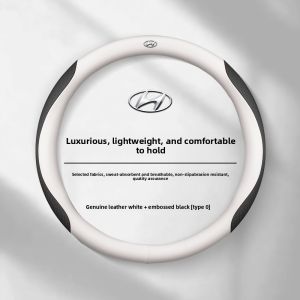 CHEXINGHEYI | Summer New Anti-slip Absorbent Leather Steering Wheel Cover