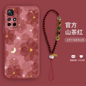 Fresh Floral Silicone Phone Case with Lanyard for Xiaomi Redmi Note11 pro Note10 pro Note9 9Pro Womens Fashionable Soft Shell