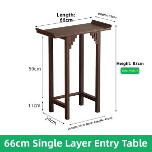 YIPINYUANZHU | Sleek Design New Chinese Entry Table Solid Wood