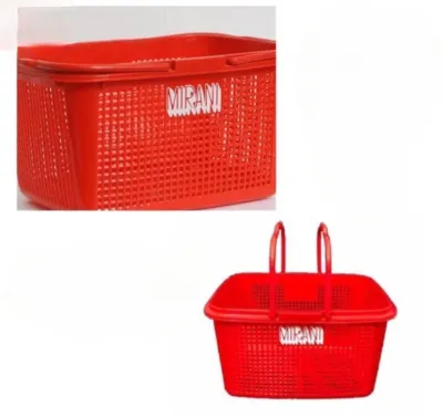 Mirani Keranjang Belanja Pasar Supermarket Minimart Shopping Basket Plastik Keranjang Serbaguna