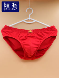 Jianjiang Genuine Goods Men Cotton Mid-Waist Briefs: Pure Cotton Birth Year Red & Comfort
