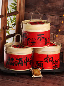 DOLO DAKING | Chinese Style Mooncake Packaging Box With Hand-held Design