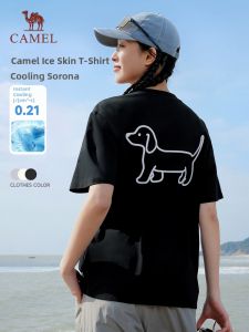 CAMEL | Ice-feeling T-shirt
