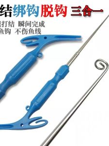 Bộ Khai Thác Ba Trong Một Móc Câu Đa Năng Móc Câu Cắm Sâu Vào Lưỡi Cá Móc Câu Cắm Mù Móc Câu Nhanh Dụng Cụ Cắt Dây Câu Cá