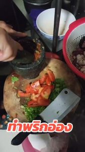 กระทะไฟฟ้า อินเตอร์ Inter รุ่น KC-20 12 นิ้ว ความจุ 2.5 ลิตร ตรงจากโรงงาน ผลิตในไทย มี มอก1509-2547 ปลอดภัย #ร้านมาร์ยอง