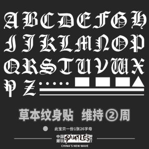 Waterproof Herbal Finger Tattoo Stickers 26 Letters Men Women Long-lasting Personalized Realistic Semi-permanent Dark Elegant