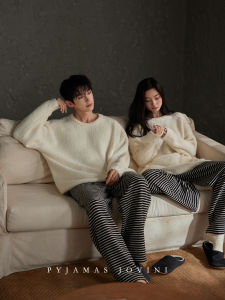 Coral Fleece Soft Thickened Thermal Couples Pajama Set