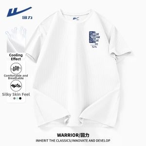 Warrior | Quick Drying Cool Sense Men T Shirt