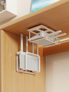 MUGG | Organizer and Concealing Shelf