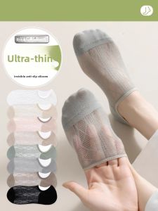 Disposable Cotton Boat Socks Womens Summer Mesh Thin Short Socks Travel No Wash Daily Throwaway Anti-Slip Not Easy to Fall off