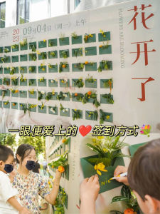 การประชุมพ่อแม่ผู้ปกครองในช่วงเปิดเทอม ตู้เก็บของสำหรับการเข้าร่วมงาน ตกแต่งพื้นหลังแบบมีศิลปะ กระดาษที่ใช้สำหรับงานธุรกิจ