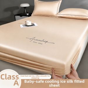KAMONI | Cooling Icy Silk Bed Skirt 180x200