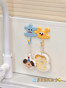 Strong Load Bearing Kitchen Hook Cute No Drilling Hand Towel Dishcloth Storage Sticky Hook Wall Hook Plastic Max Load 1kg
