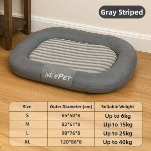 New Pet | Durable Washable Dog Bed