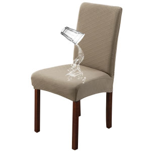 Diamond Jacquard Waterproof All-Season Chair Cover