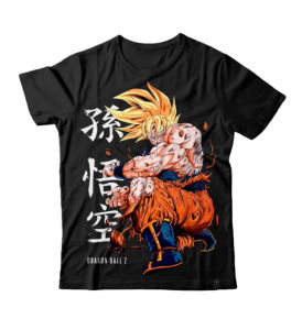 Bandai | Dragon Ball Ultra Super Saiyan Wind Type Goku Printed T-Shirt - Inspiring Cartoon Casual Comfortable Family Clothing