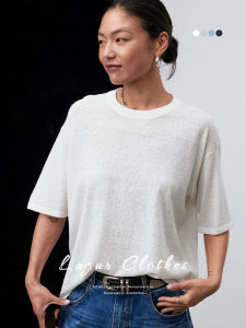 Lagur | Áo Thun Linen Tự Làm Mát  Form Rộng  Cổ Tròn Màu Đơn