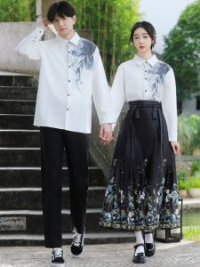 XILANDUO | Retro Chinese Style Couple Class Uniform Stage Wear