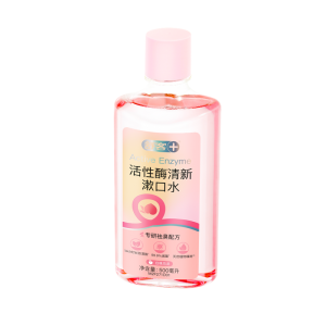 Saky | Enzyme Mouthwash Clean and Fresh Breath