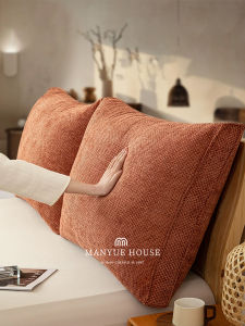 Thick Large Crash-Protective Bedhead Cushion