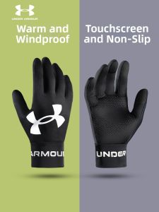 Under Armour | Windproof Cold Resistant Touch Screen Cycling Gloves