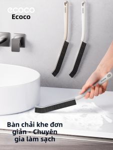 ecoco | All-Angle Gap Cleaning Brush